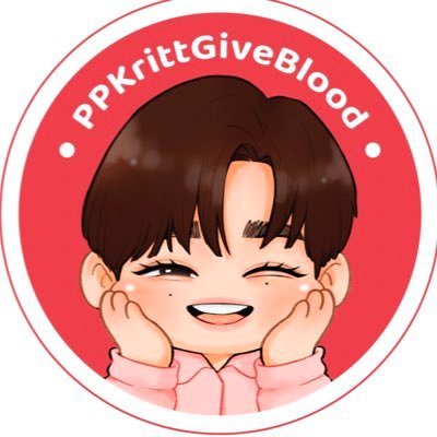 blood donation project for PP's Birthday 30 Apr 2024 #PPKrittGiveBlood pp code : 0J0492 (ศูนย์ เจ ศูนย์ สี่ เก้า สอง )