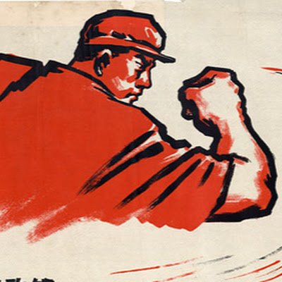 A podcast for building a new history of China's Great Proletarian Cultural Revolution from 1966 to 1976. | Follow my academic account at @drewsmithxian