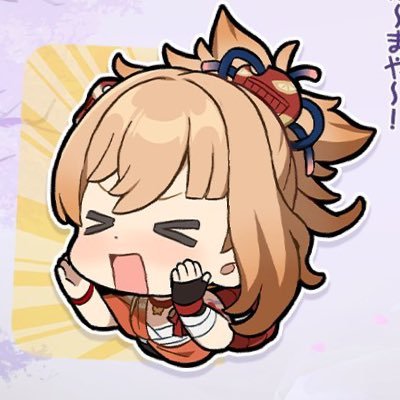 gtrfdxyz's profile picture. 原神とエペにハマってます どちらもフレンド募集してます　ハードはPS4です よろしくお願いします