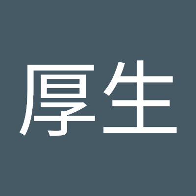 azuo1105's profile picture. まもなく 定年です。