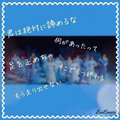 日向坂46のこさかな、Kawadaさん、めいめい、かとし、きょんこ、みーぱん、かげちゃん推しです！