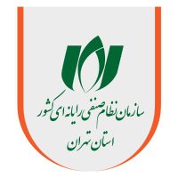 نظام صنفی رایانهای استان تهران (@tehrannsr) 's Twitter Profile