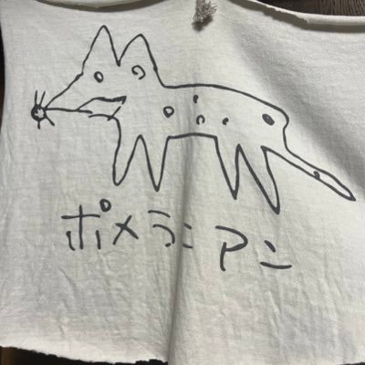 サトミさんのプロフィール画像