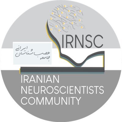 IRNSC is a network of Iranian neuroscientists formed with the goal of increasing scientific collaborations and fostering the development of neuroscience in Iran