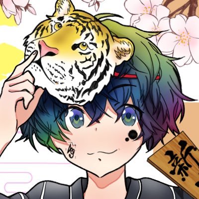 うっしーさんのプロフィール画像