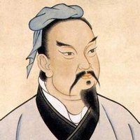 Art of War by Sun Tzu | Strategy & Warfare ⚔️ (@artofwarbot) 's Twitter Profile