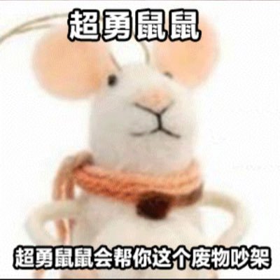 -蜉蝣夢-さんのプロフィール画像