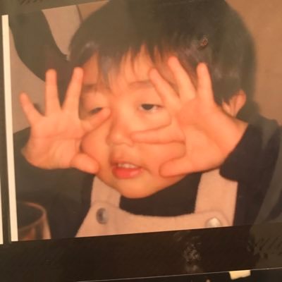 おいたん専用垢、ガヤ民片っ端からフォローして私腹を肥したいと思ってます 大阪府←new‼︎在住24歳児建設業で生きてるニートです嘘です