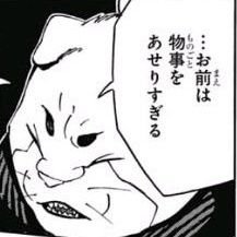 えげつねぇな
無言フォロー失礼します
シャドバビヨンドはメインはロイヤル
でもロイヤルがセミの時代を超えるまではネメシス使ってます。
アズールレーンはオデッサササササササササササ笹ササササササササササ鯖