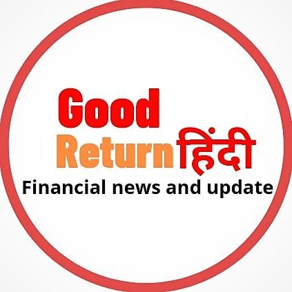 Good return हिंदी 
Latest business news and updates
#cryptoindia #stockmarket #finance | Not Financial Advice❌