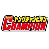 【公式】ミスヤングチャンピオン (@myc_2025) 's Twitter Profile Photo 【公式】ミスヤングチャンピオン (@myc_2025) 's Twitter Profile Photo