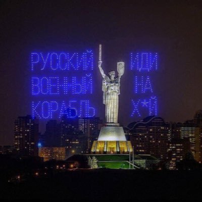 kochewnik99's profile picture. Software Engineer