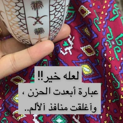 whitecloudy111's profile picture. 