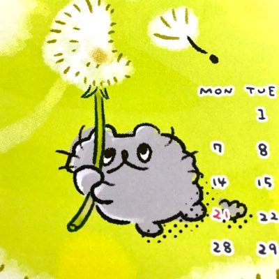 tatsu_gcf's profile picture. ねこのぶーちゃん好き〻ʘᴥʘ〻 ニコンD5とD810で乗り物や風景写真を撮ってましたが、仕事人間化してます😇