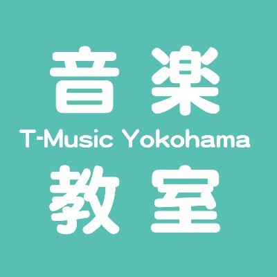 T-Musicさんのプロフィール画像