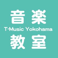 T-Music (@tmusicyokohama) 's Twitter Profile Photo T-Music (@tmusicyokohama) 's Twitter Profile Photo