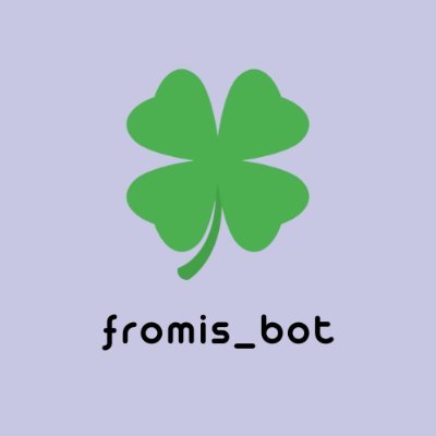 fromis_9bot Profile Picture