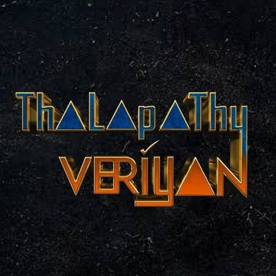 Thalapathy Veriyan