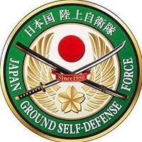 元陸軍憲兵中佐【大和憲実隊】 (@kenpei380825) 's Twitter Profile Photo 元陸軍憲兵中佐【大和憲実隊】 (@kenpei380825) 's Twitter Profile Photo