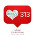 عبد علي عيس (@bdlyys1) Twitter profile photo عبد علي عيس (@bdlyys1) Twitter profile photo