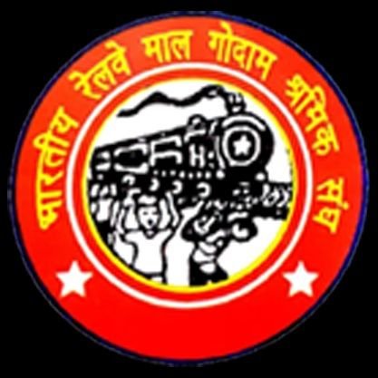 We are the India's Largest Trade Union having more than 6 lakh 85 thousand workers, working for Indian Railway & for the people of India.