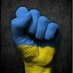 ukrainianglory