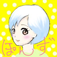 ぽんず (@ponzu_topia) Twitter profile photo