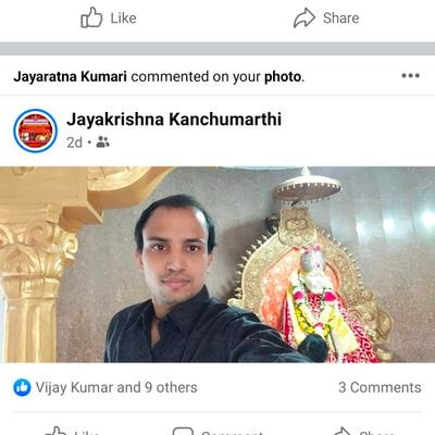 JAYAKRISHNA KANCHUMARTHI Profile