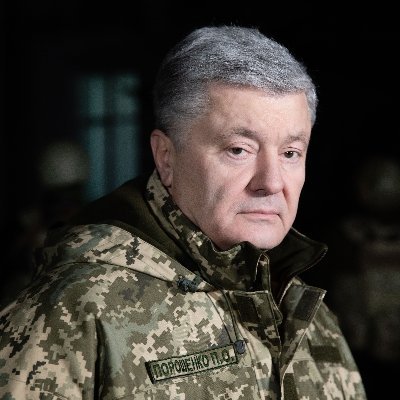 Петро Порошенко Profile