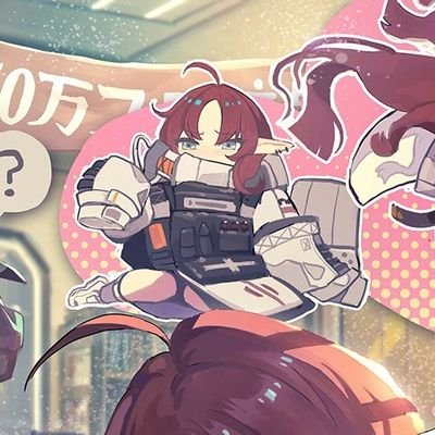 ホロさんのプロフィール画像