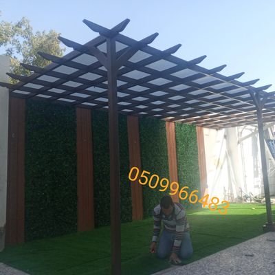للاستفسار👇
#ج0509966483
#جلسات
#برجولات
#جلسات_خارجية
#الرياض
#سواتر_حديد
#سواتر_بلاستيك
#سواتر_قماش
#سواتر_لكزان
#مظلات#المظلات#مظلة
#مظلات_سيارات