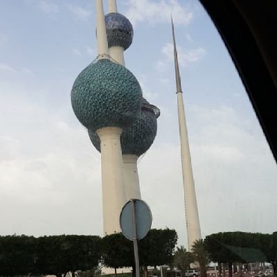 وطني الكويت🇰🇼