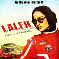 Laleh the Movie(@LalehMovie) 's Twitter Profile Photo