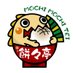 ã¯ãé€
@2025幎 (@harumochi7202) Twitter profile photo ã¯ãé€
@2025幎 (@harumochi7202) Twitter profile photo