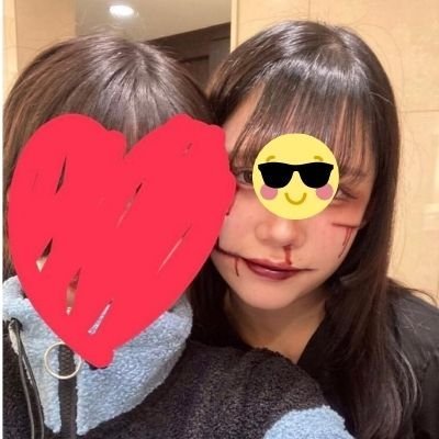 裏垢はじめました♡だれか体で癒してくれるﾋﾄほしぃなぁ…なんてﾈｯ(/ω＼)照フォローしてくれた人優先してDM返します♡ 出会える系女子