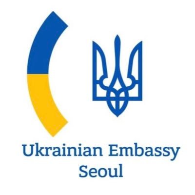 Welcome to 🇺🇦 Embassy in Korea twitter account (주한 우크라이나 대사관)