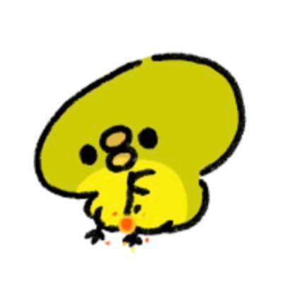 URUsun0506's profile picture. 美しい彼🐥👑FANTASTICS🌻アヒル隊長🐥 宝塚･舞台･TRUMPシリーズ🥀 その他趣味･雑多も呟きます                                    無断転載🙅‍♀️