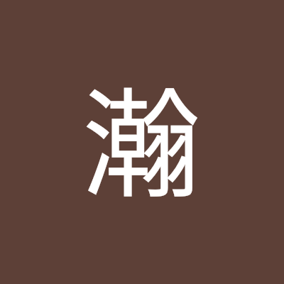 huangha72783699's profile picture. 