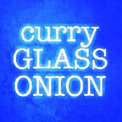 since2011のGLASS ONIONは週1日土曜のみ営業のスパイスカレー屋です♪rock & art とcurryで世界を救えると本気で思ってる人がやってる店。OPEN:土曜日のみ営業12～17時(L.O.16:30)※イベント時は時間変更あり。 ※毎月第3土曜日18:00〜オープンステージ開催中