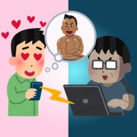 なりすましバスター (@nekama_buster) 's Twitter Profile