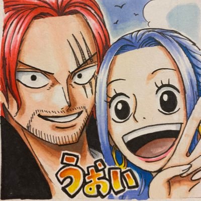12畳の趣味部屋でフィギュアと映画鑑賞を楽しんでます🥳2020年7月の岩倉さんスネイクマンからフィギュアに興味を持ちコレクター歴6年目🤖ONEPIECEフィギュアをメインに収集☠️他作も少し⭐️ポケカ&ワンピカも少し収集🤏クレゲ🏗趣味部屋の記録✍️⇒#うぉいの趣味部屋 🏴☠️🫀👊🍥🦸♂️🐉🫵