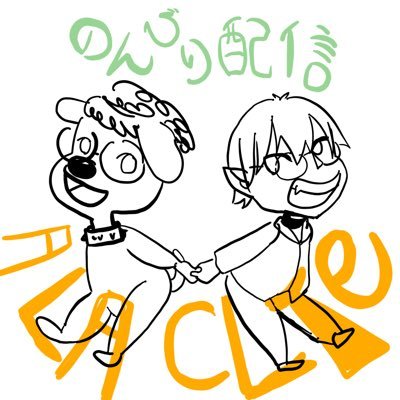 あらかるとさんのプロフィール画像