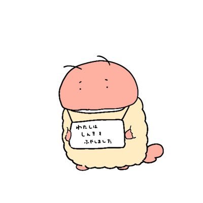 まろさんのプロフィール画像