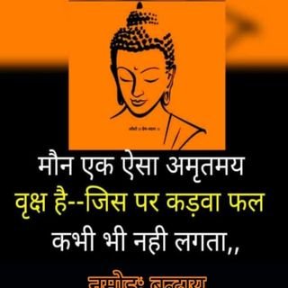 Amrites67203767's profile picture. NGO Work