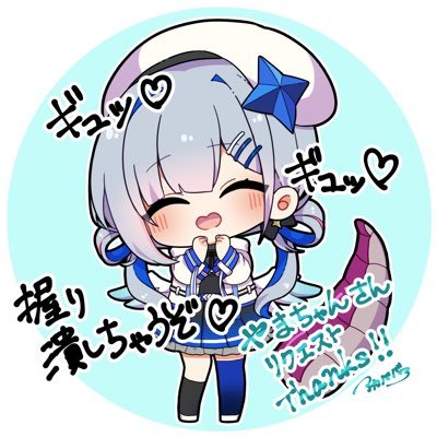 uverfgo315's profile picture. 立命館大学/映像学部/SPOT編集部→Layout編集部/Cloud9/邦ロック/FGO/アニメ/テニス/MLB/ラーメン