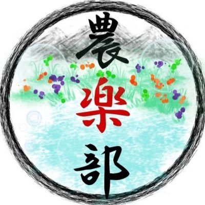 M2tCoPu25ipA2X4's profile picture. 