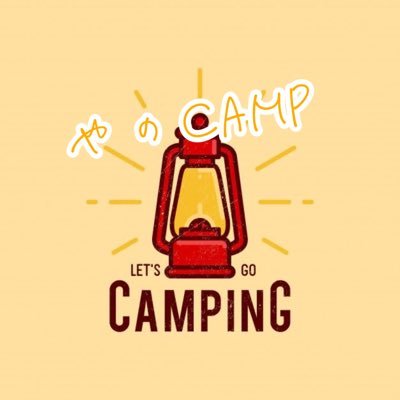 Camp62yano Profile Picture