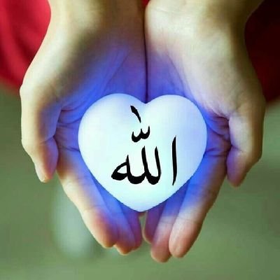 I want to live with Islam.
I want to die with faith.
May Allah accept you.
Amen 🤲