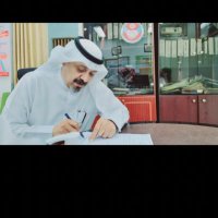 ابراهيم الجعيدي (@ibrahimalja3ady) 's Twitter Profile