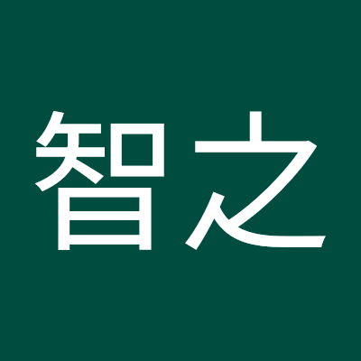 寅年生まれの山岸です👨🌹2022年は虎好きの私にとって新たな出逢いの一年だと想っています👨🌹これからこの先今後、私自身がフォローさせて頂きます皆様方にとっても、私自身のフォロワーになって下さいます皆様方にとっても、国籍人種関係なく皆様方との新たな出逢いに皆様方との交遊&交友&交流を共存させて頂きたいと想います